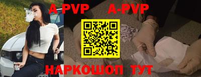 кокаин VHQ Волжск