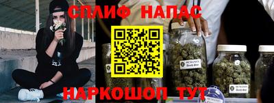 ALPHA-PVP Волжский
