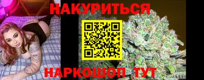 кокаин VHQ Волжск