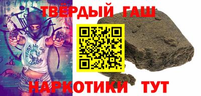 кокаин VHQ Волжск