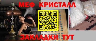 кокаин VHQ Волжск
